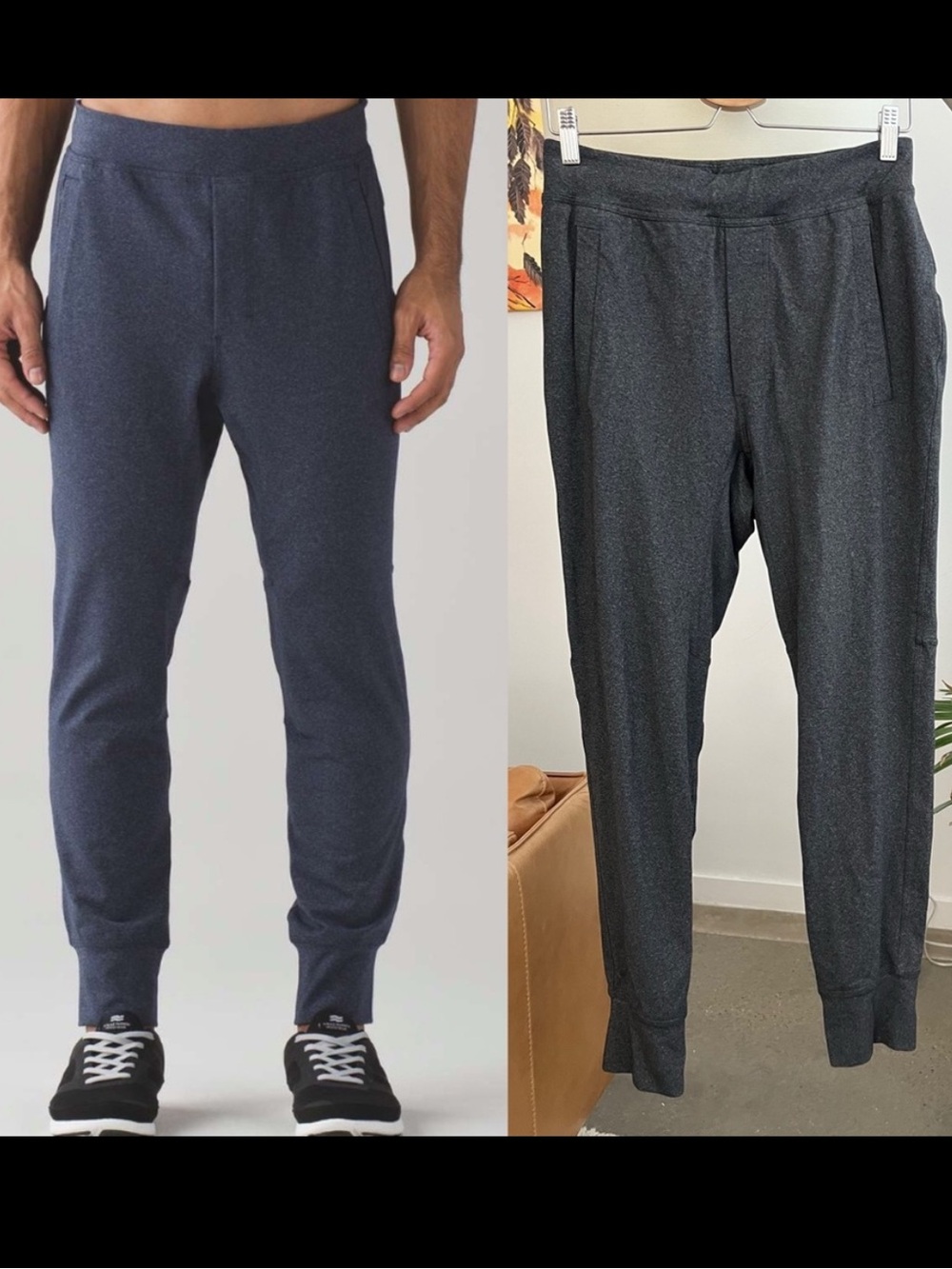 Lululemon Intent Jogger